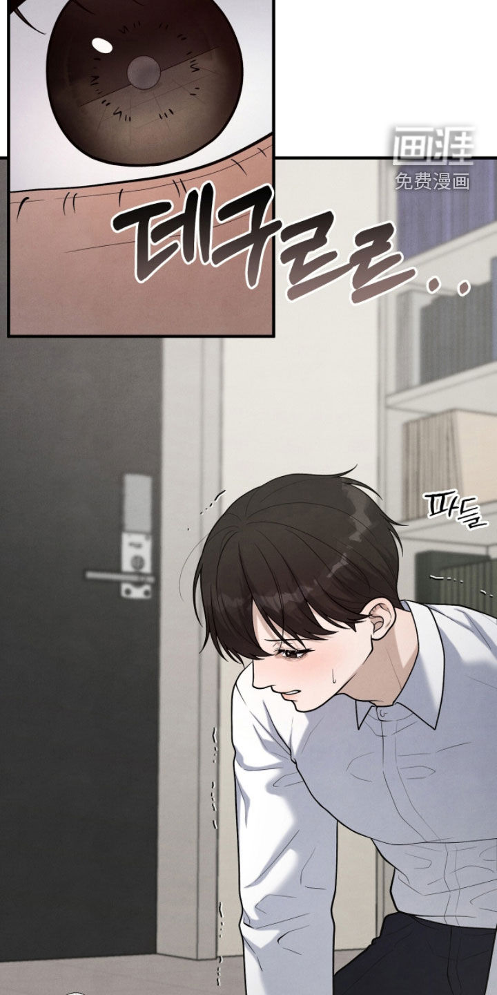 第40话29