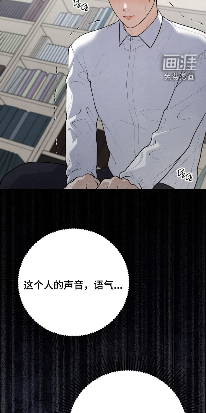 第40话32
