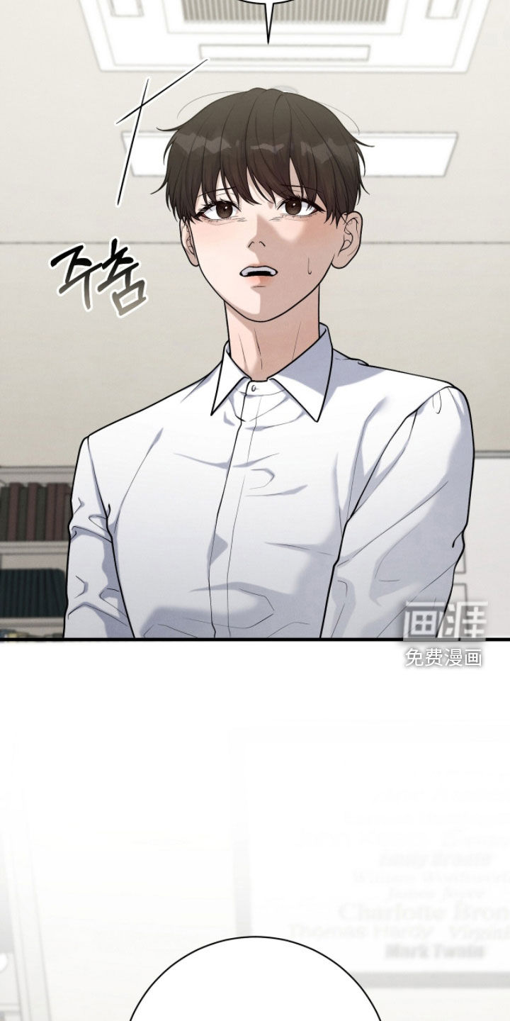 第40话9
