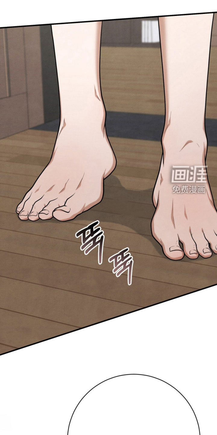 第37话0