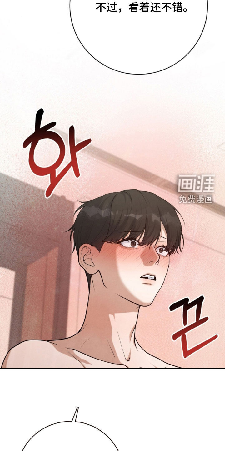 第37话1