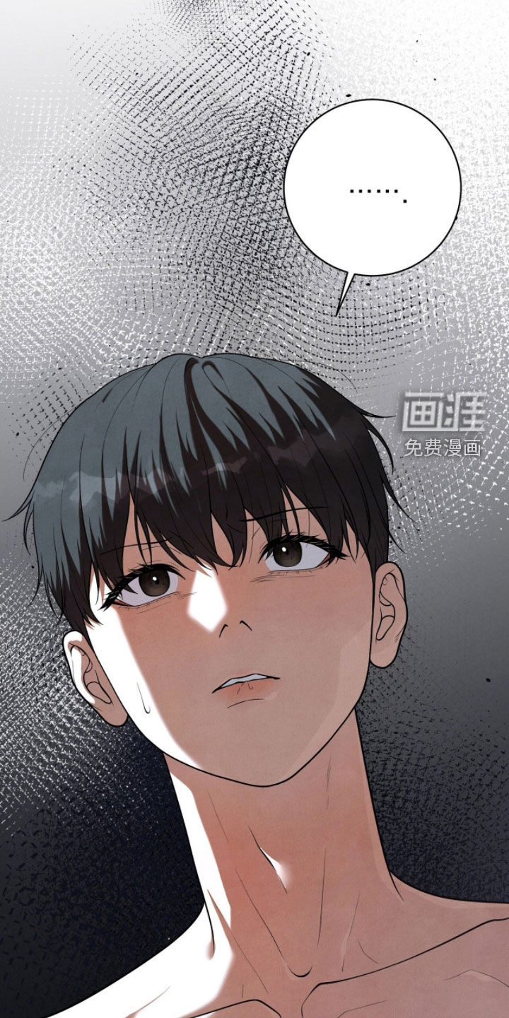 第37话15
