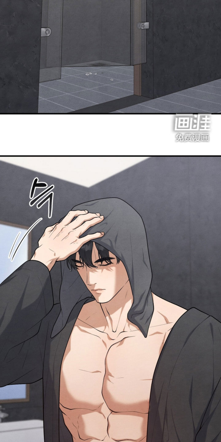第37话23