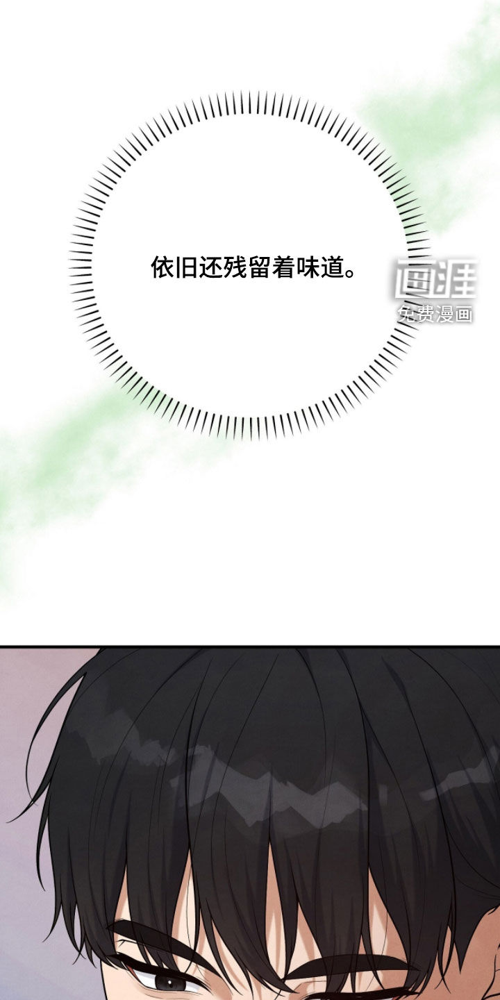 第37话31
