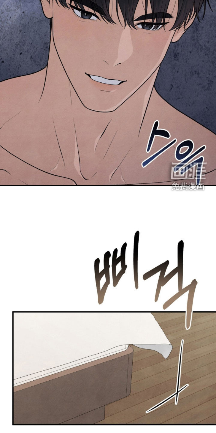 第37话5