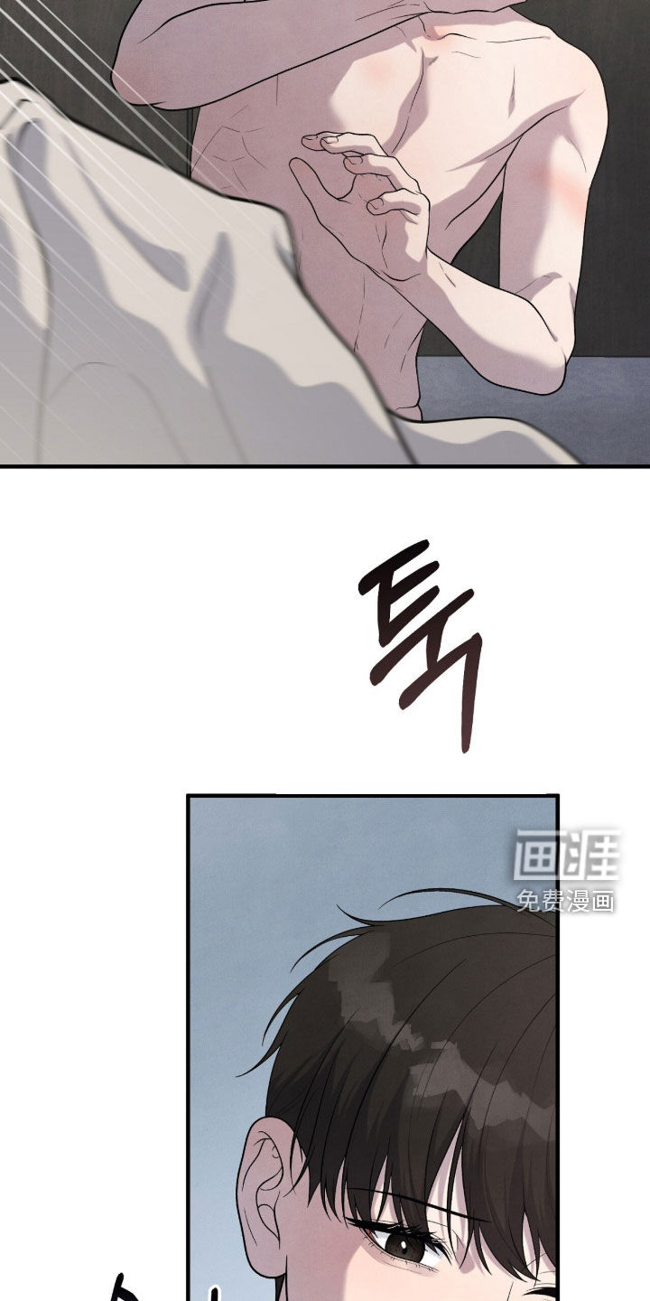 第33话15