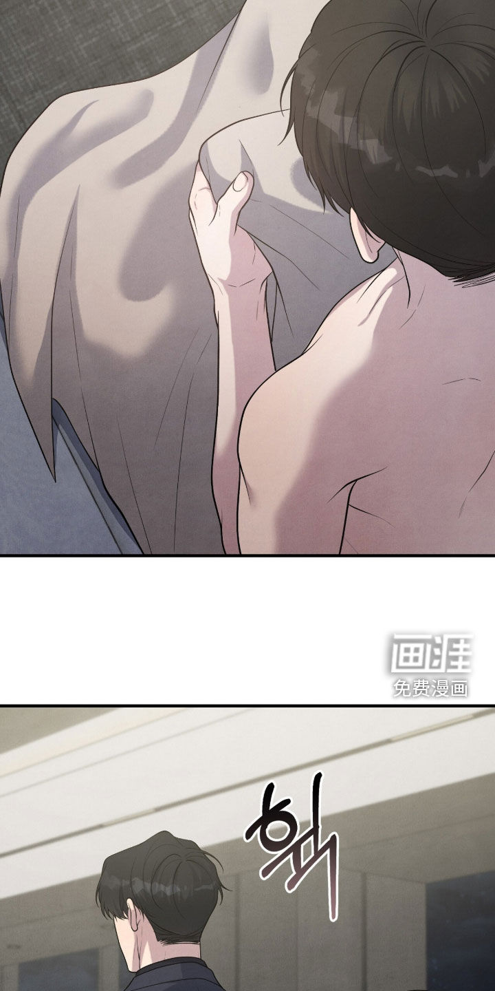 第33话17