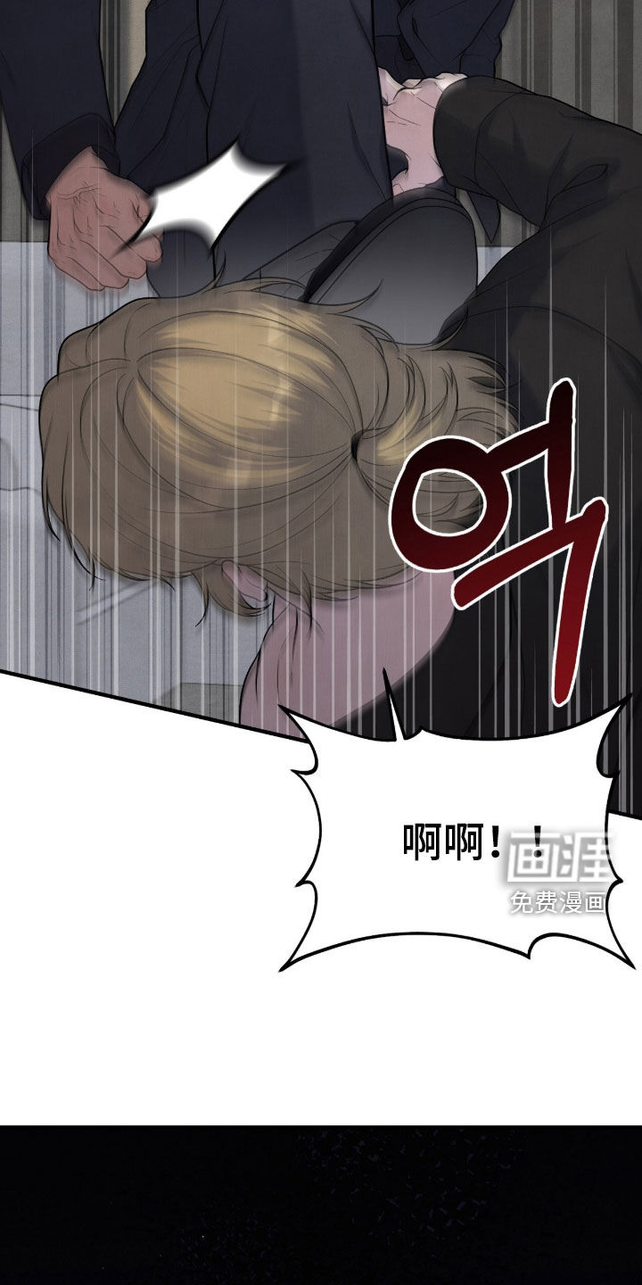 第33话25