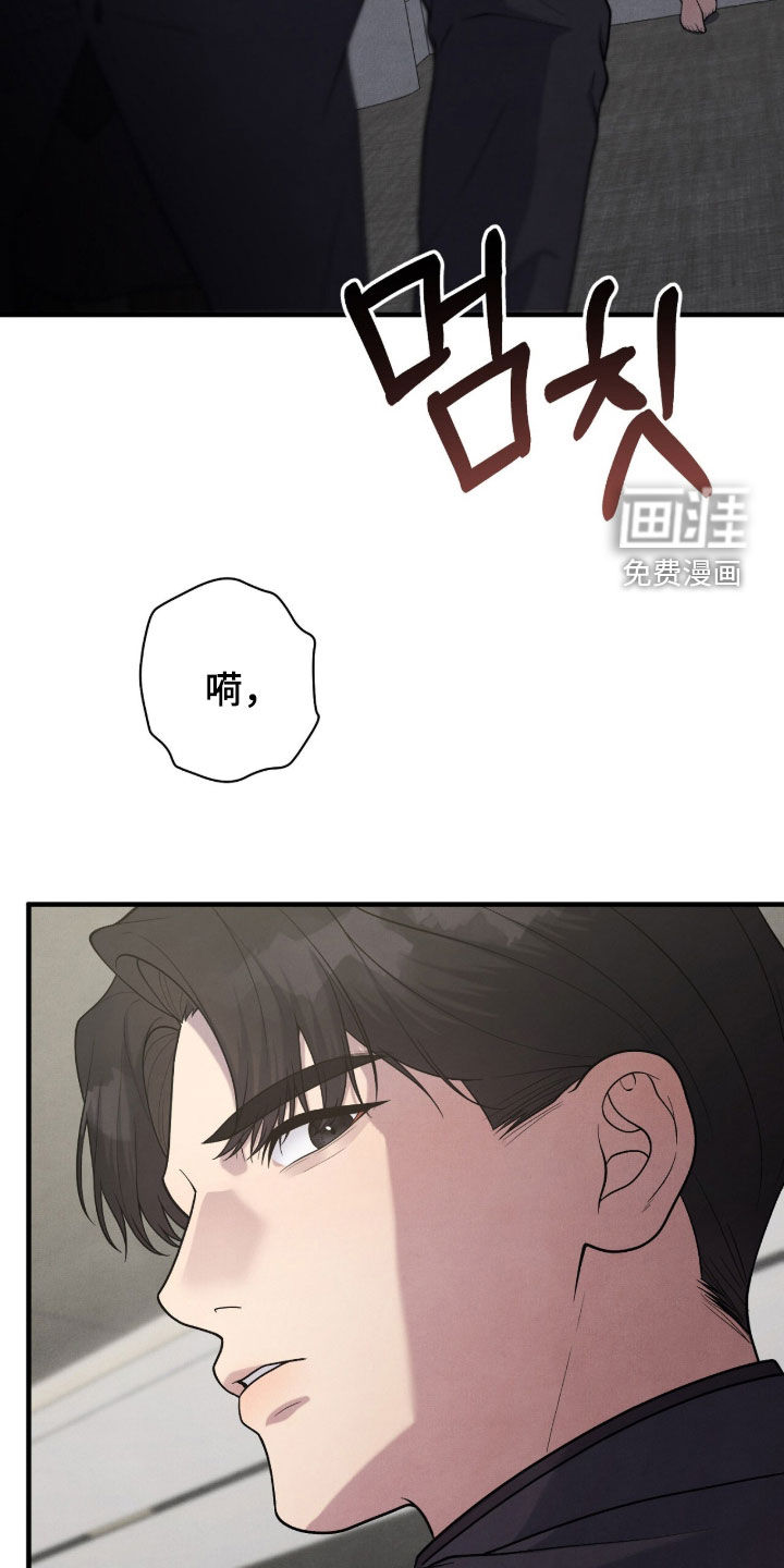 第33话34