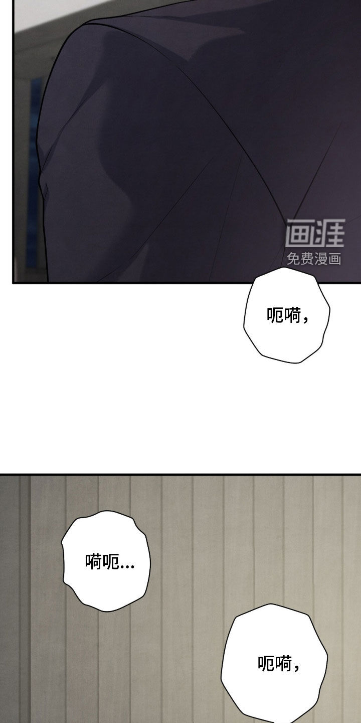 第33话35