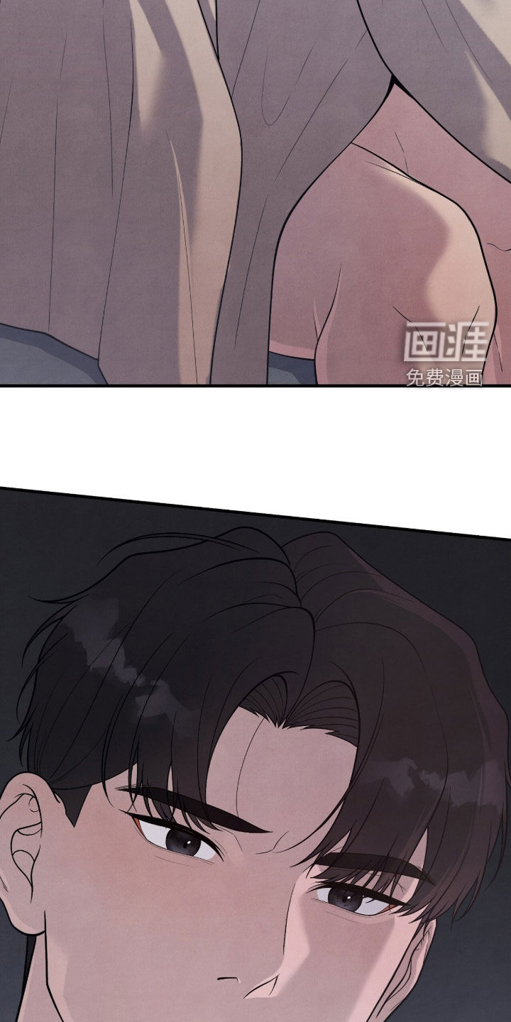 第33话37