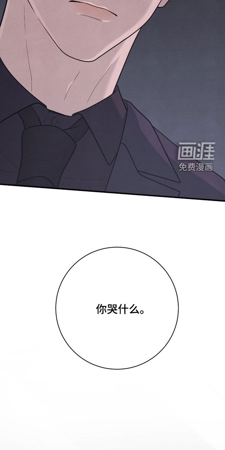 第33话38