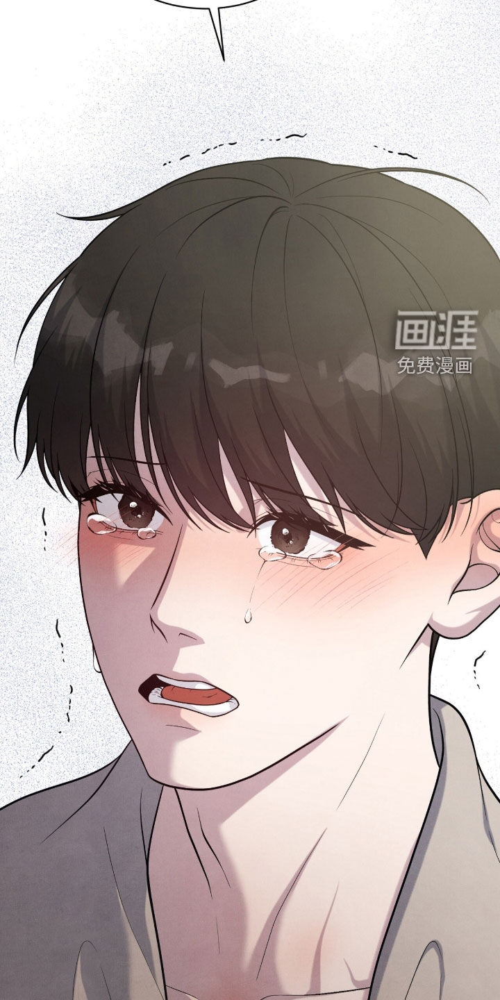 第33话43