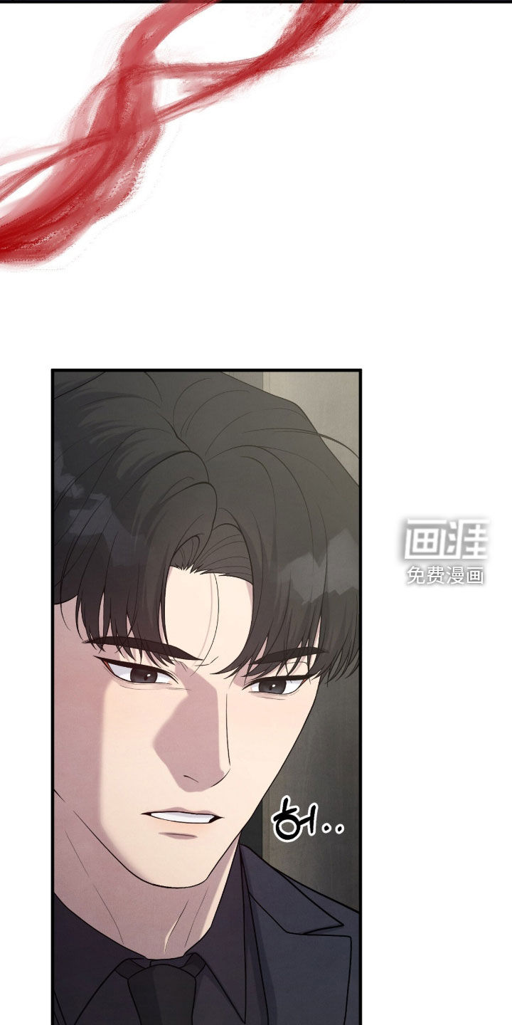 第33话46