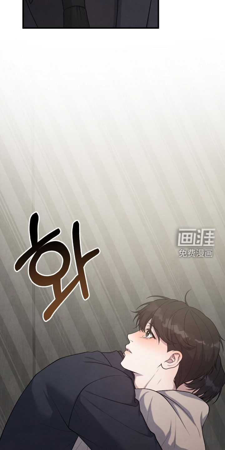 第33话47