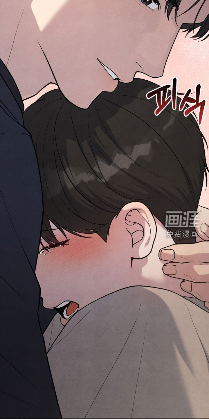 第33话53