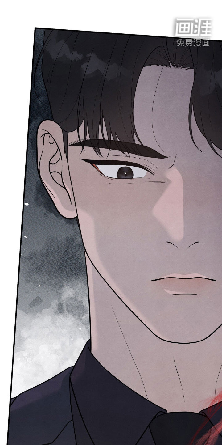 第33话6