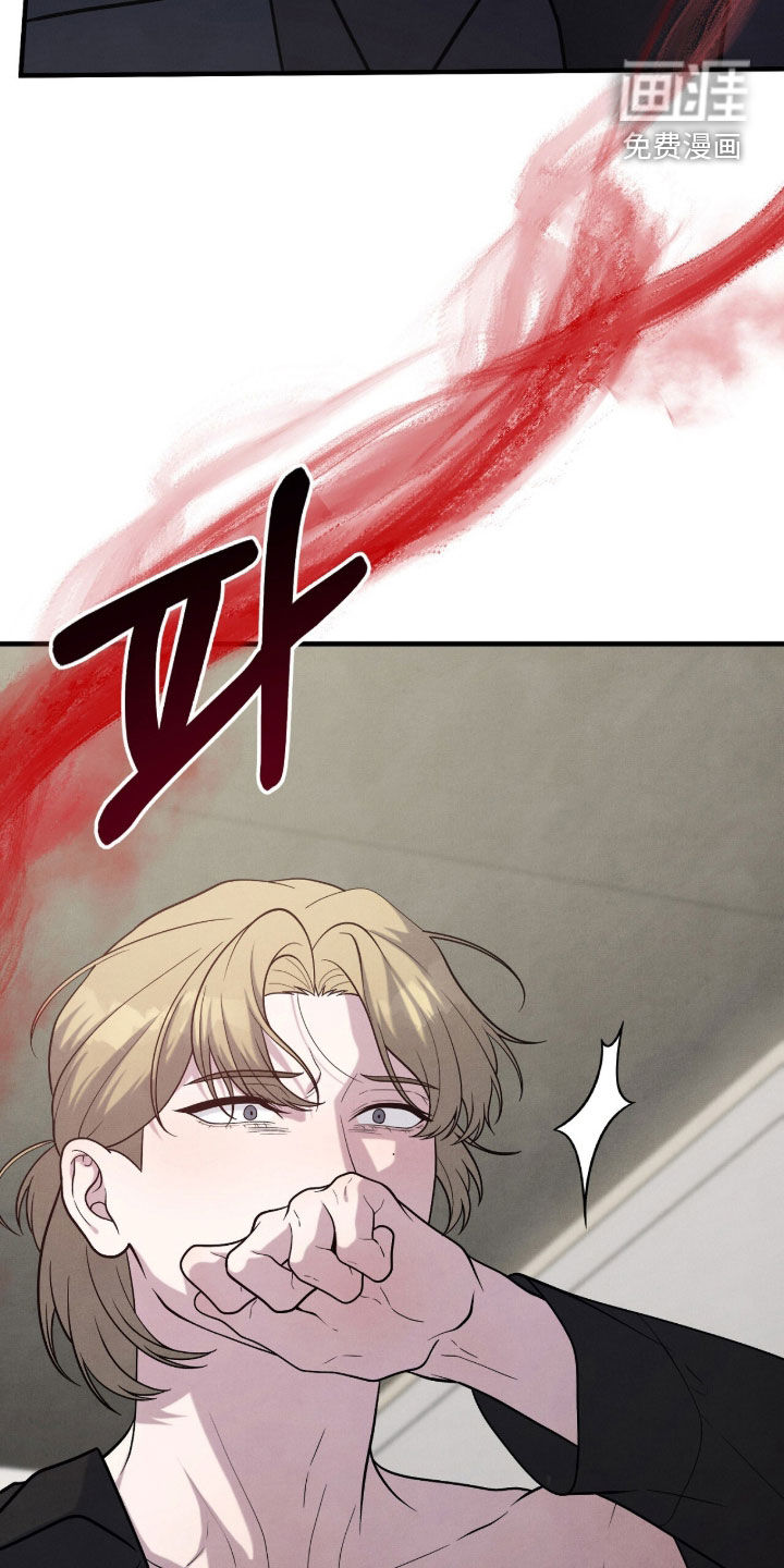 第33话7