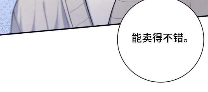 第23话18