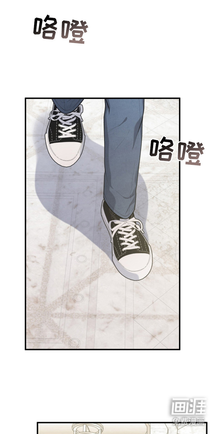 第23话3