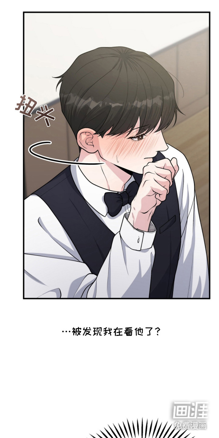 第8话0