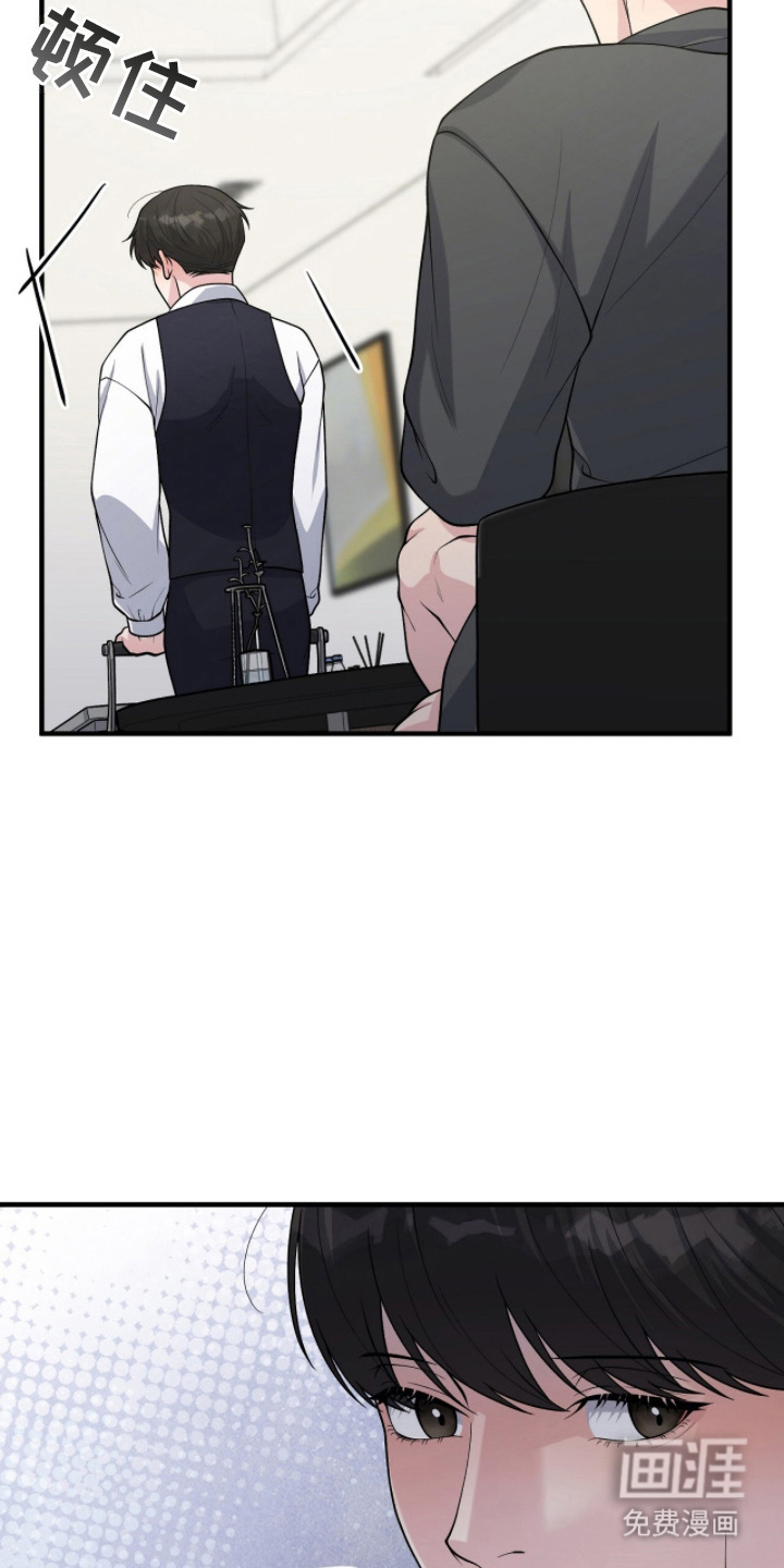 第8话12