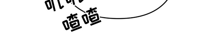 第3话13