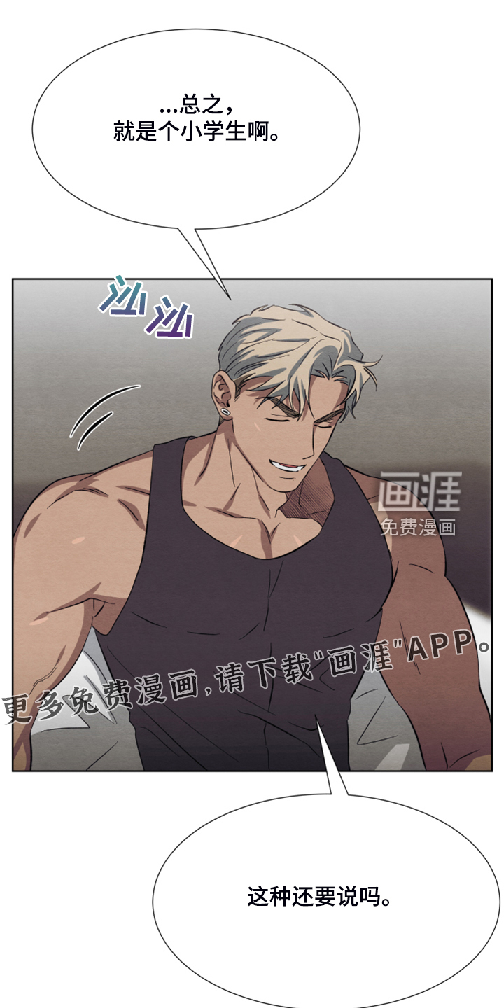 第46话0