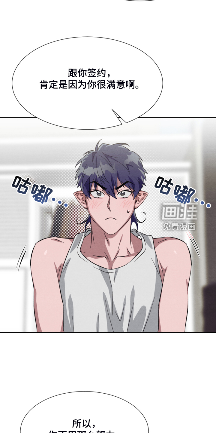 第46话1