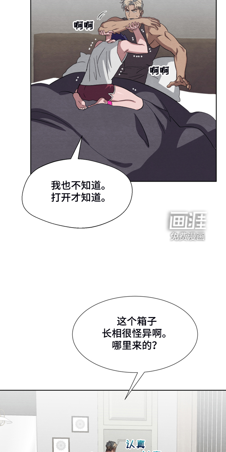 第46话10