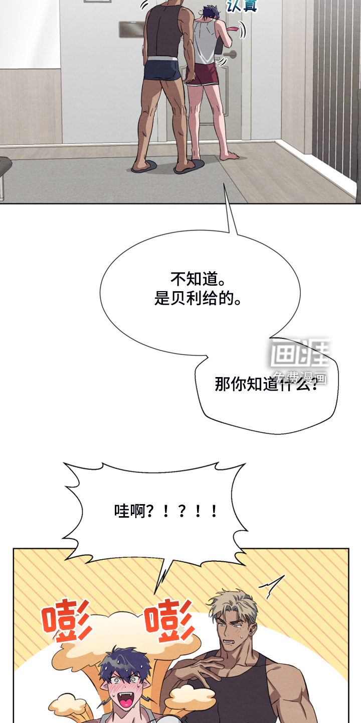 第46话11