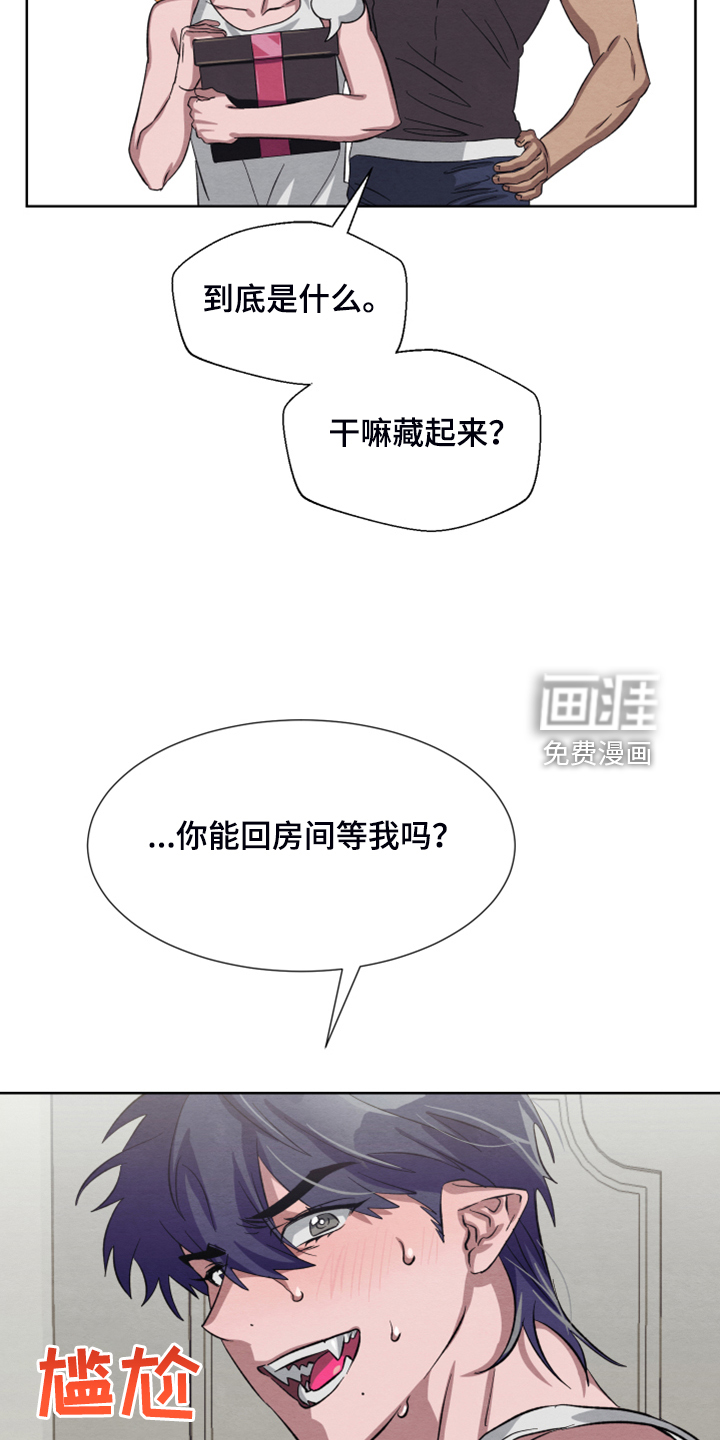 第46话12