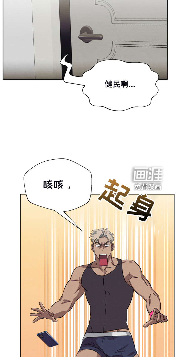 第46话14