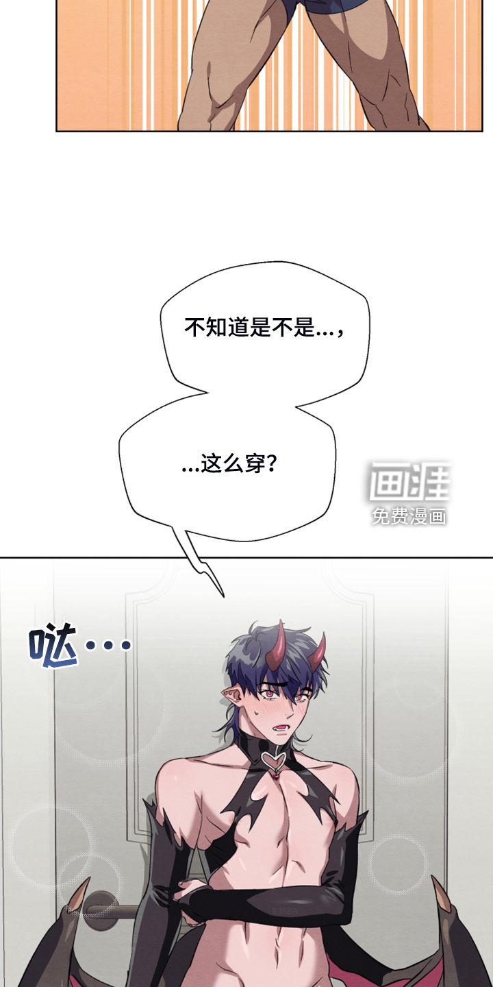第46话15
