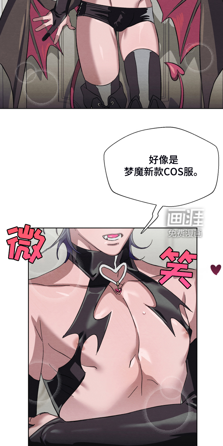 第46话16