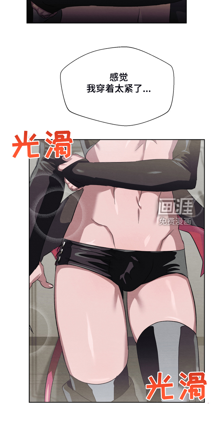 第46话17