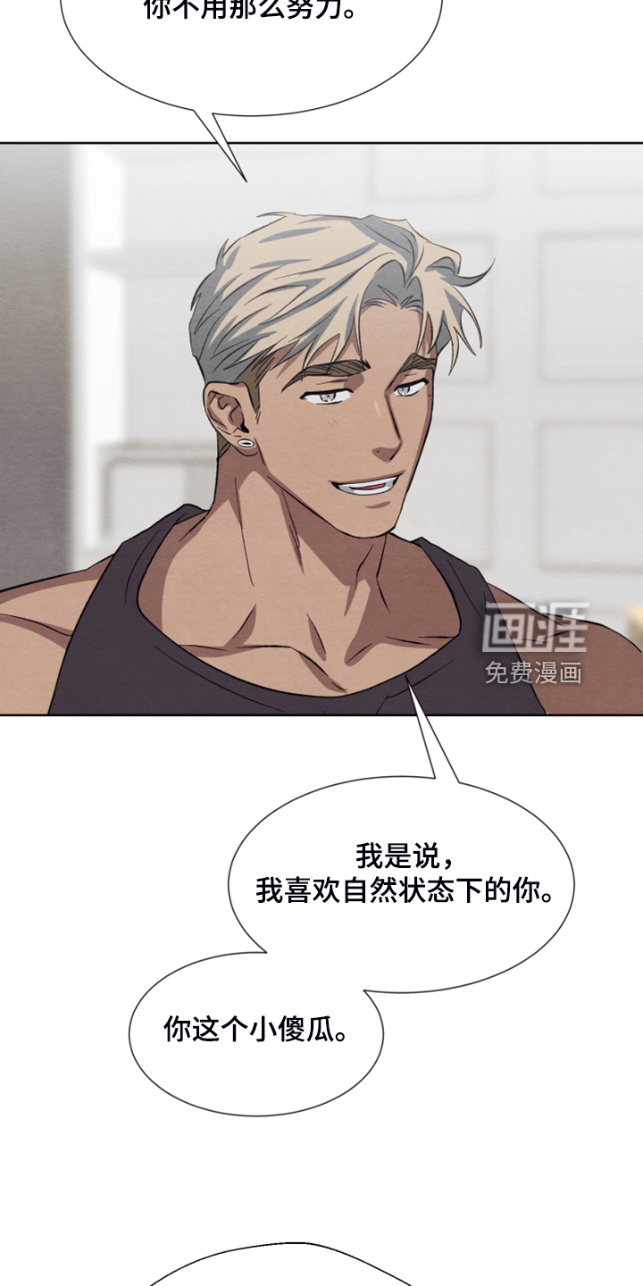 第46话2