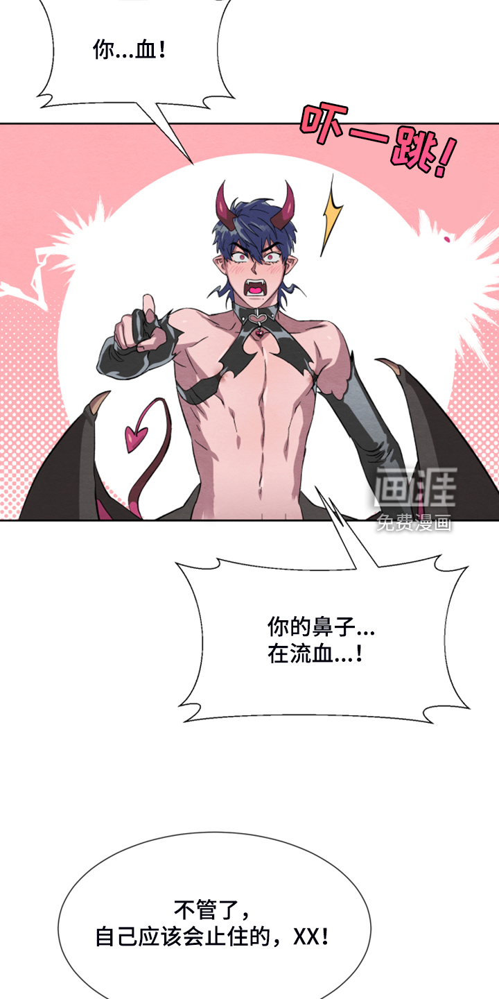 第46话20