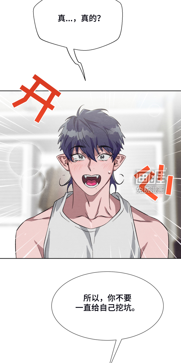 第46话3
