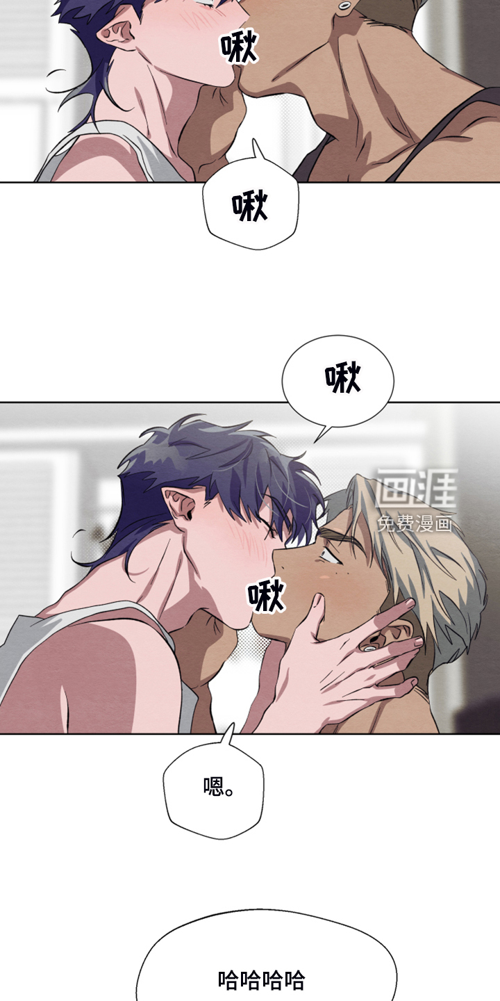 第46话5