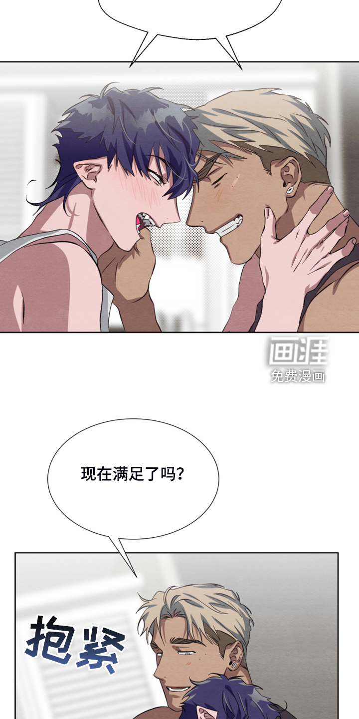 第46话6