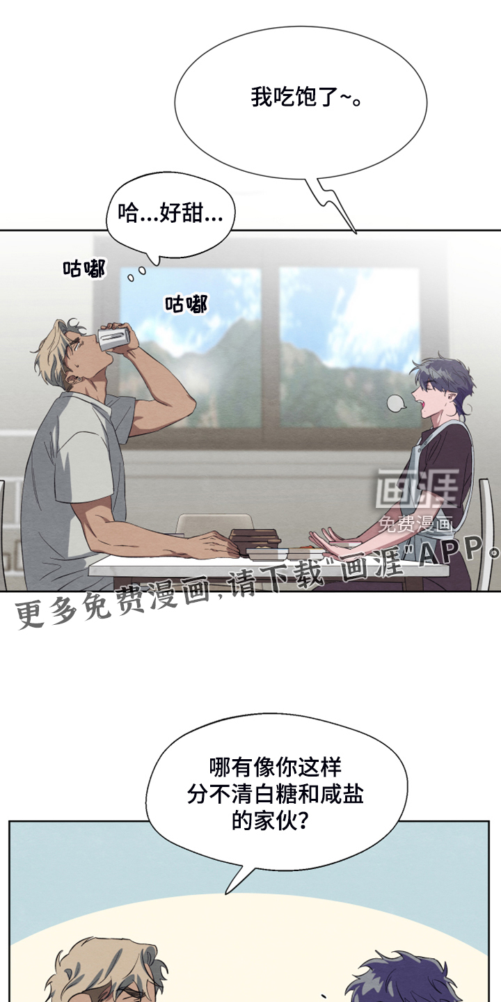 第45话0