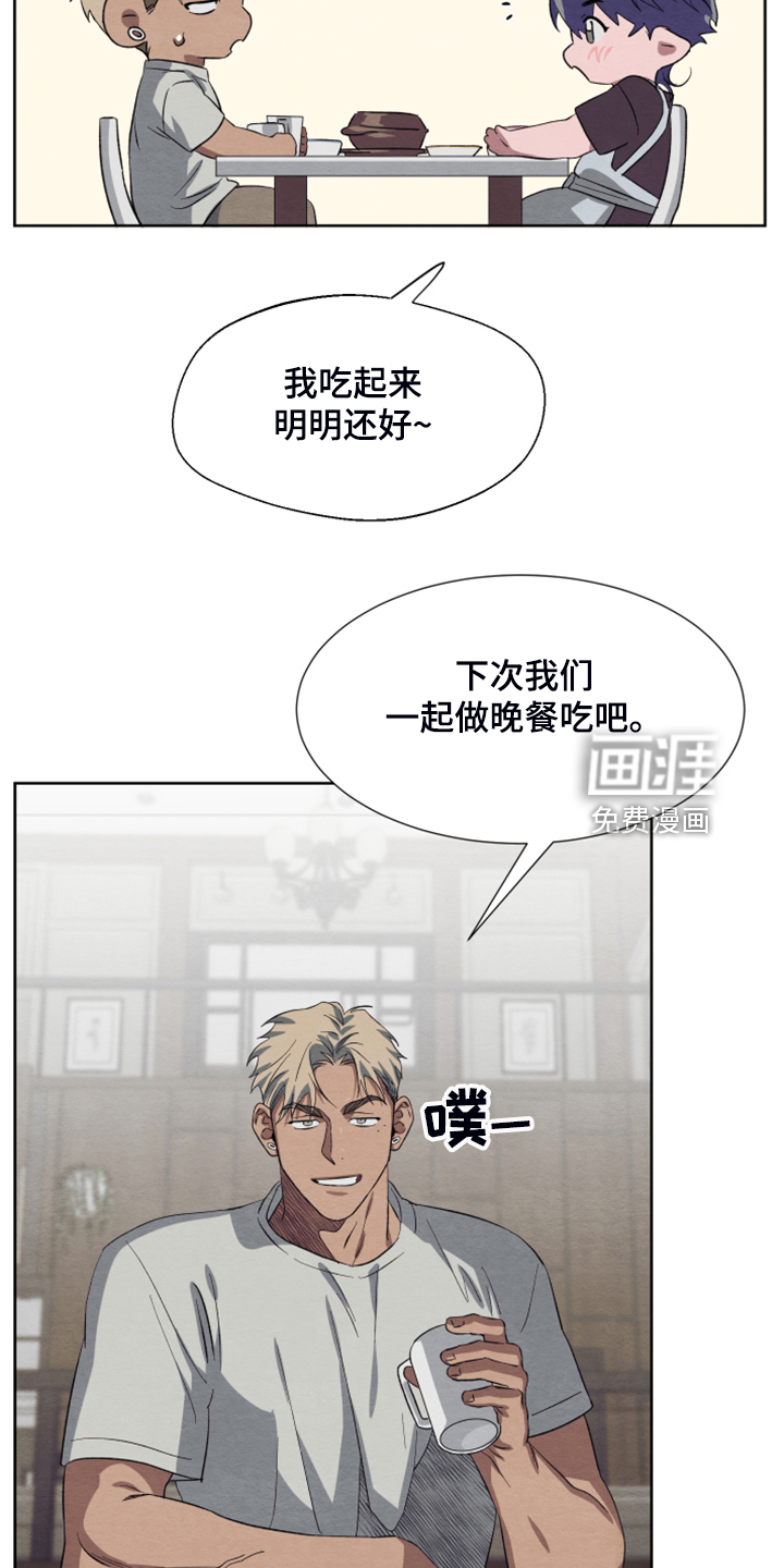 第45话1