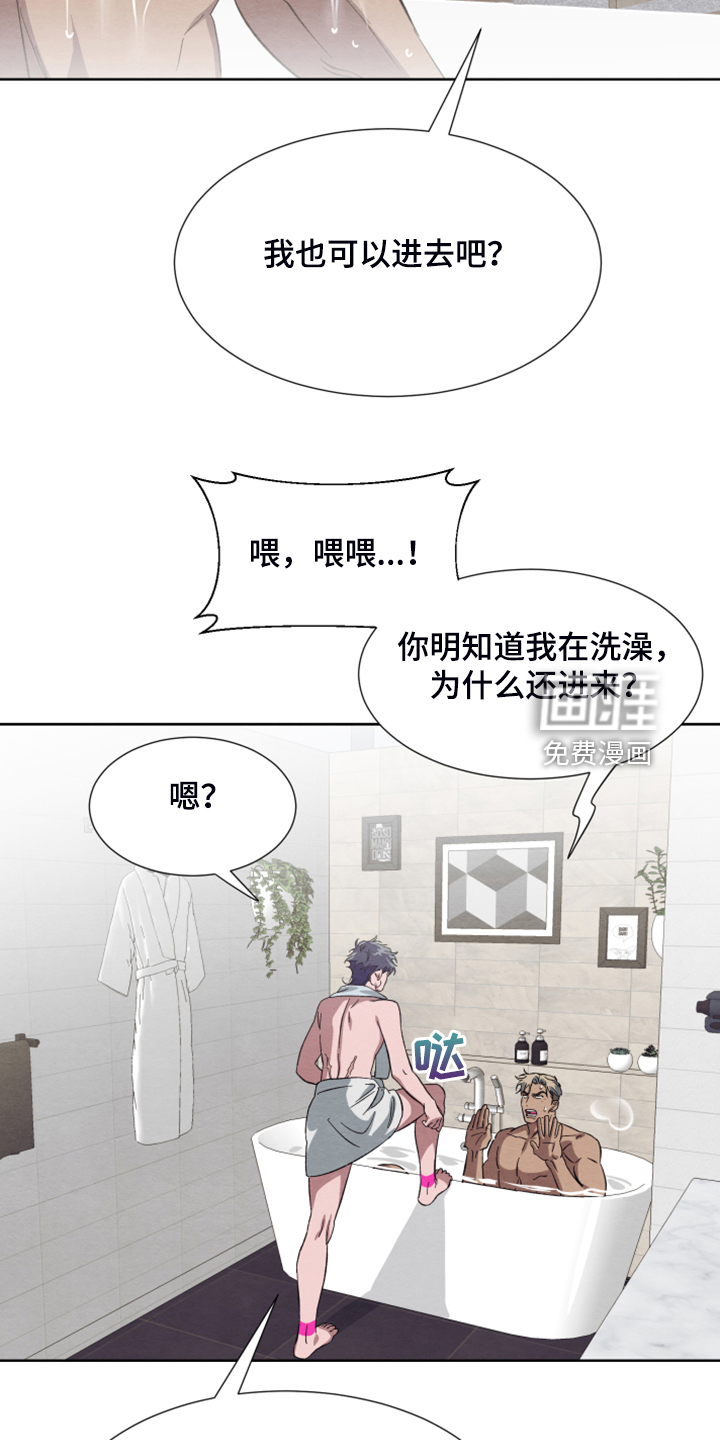 第45话16