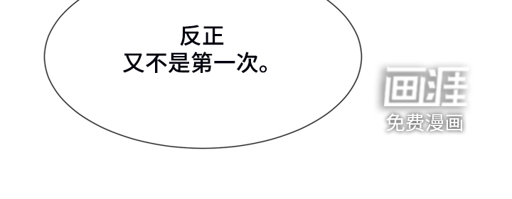 第45话17