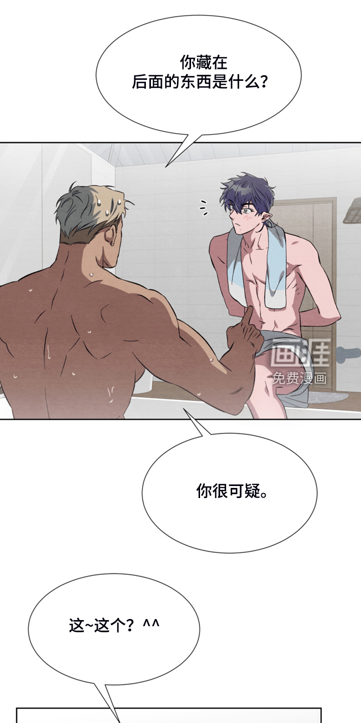 第45话18
