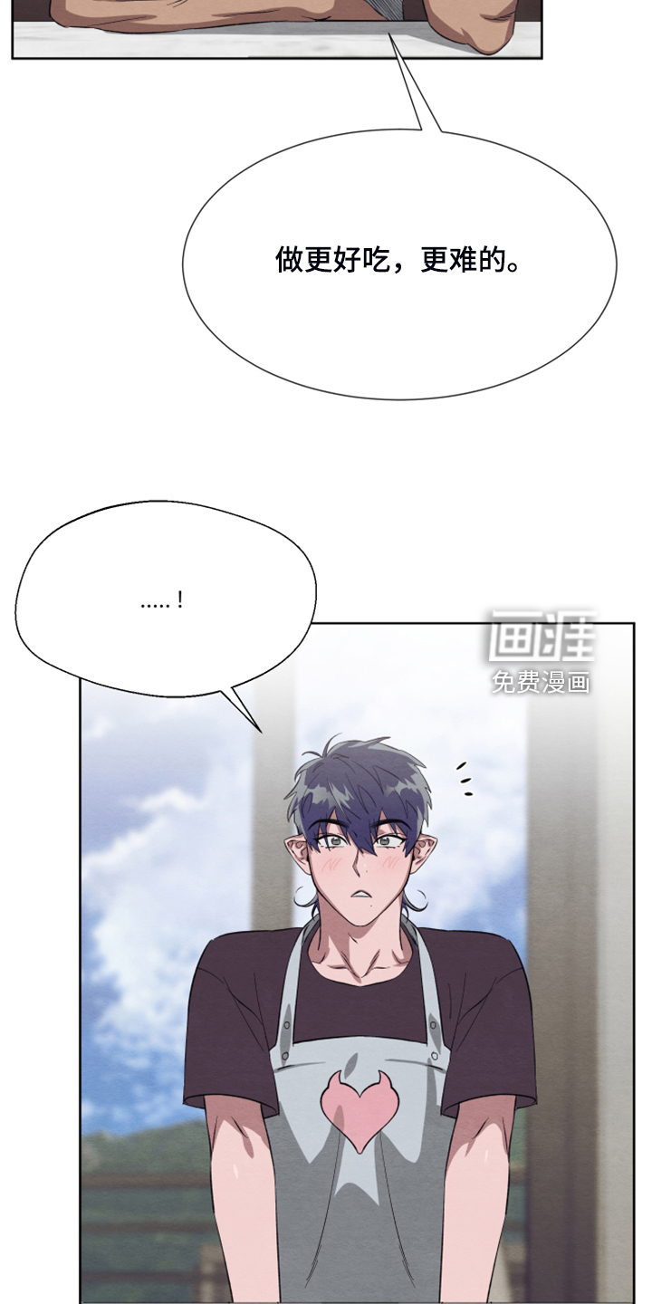 第45话2