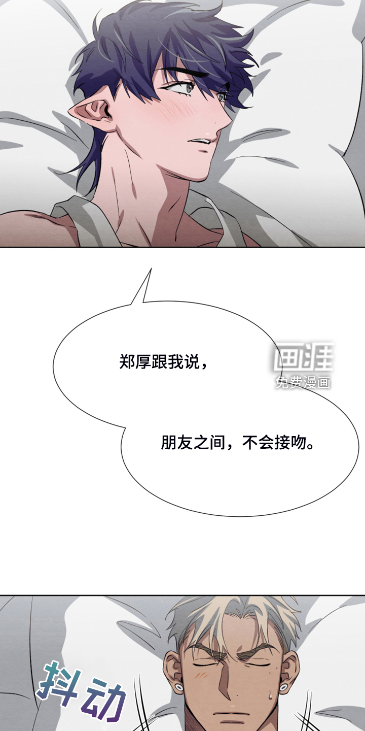 第45话26