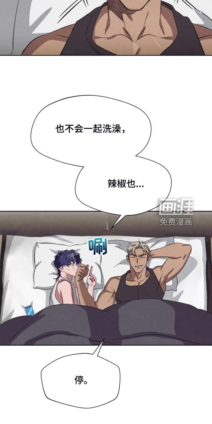 第45话27
