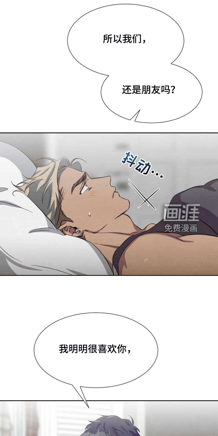 第45话28